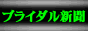 �f�U�C���{�b�N�X��