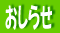 m点 
