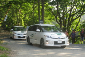 低公害車