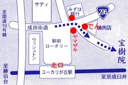 交差点参考図