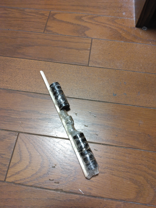 seppiku blade