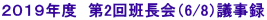 QOPXNx@2ǒi6/8jc^