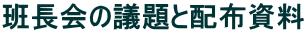 ǒ̋cƔzz