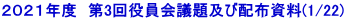 QOQPNx@3cyєzz(1/22)