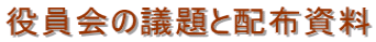 ̋cƔzz