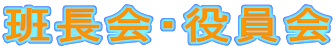 ǒE