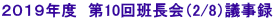 QOPXNx@10ǒi2/8jc^
