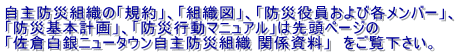 hБgD́uKvAugD}vAuhЖъeo[vA uhЊ{vvAuhЍs}jAv͐擪y[W uqj[^EhБgD ֌Wv@B 