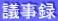 c^