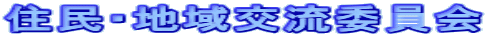 ZEn𗬈ψ