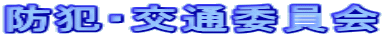 hƁEʈψ