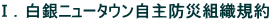 TDj[^EhБgDK