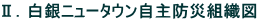UDj[^EhБgD}