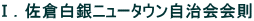 TDqj[^E