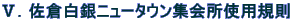 XDqj[^EWgpK