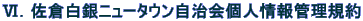 YDqj[^ElǗK