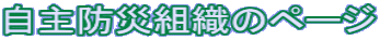 hБgD̃y[W