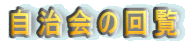 ̉