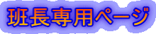 ǒpy[W