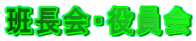 ǒE