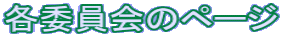 eψ̃y[W