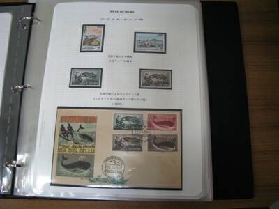 http://www.geocities.co.jp/NatureLand-Sky/3011/08kujiraten-isana-stamps2.jpg