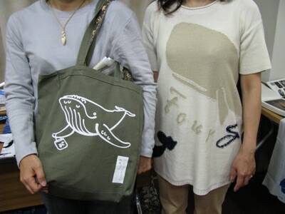 http://www.geocities.co.jp/NatureLand-Sky/3011/08kujiraten-fashion-bag.jpg